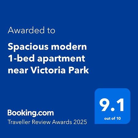Spacious Modern 1-Bed Apartment Near Victoria Park London Exteriör bild